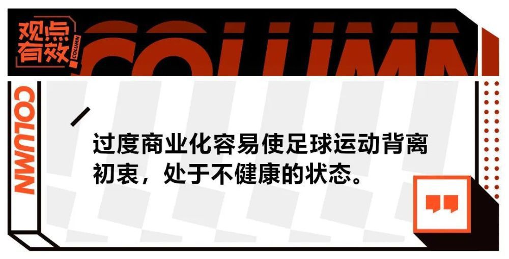 要以大局为重、不要横生事端。